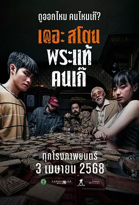 西西人体大胆77777视频