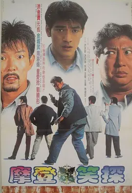 国产精品视频一区二区三区
