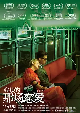 亚洲福利区