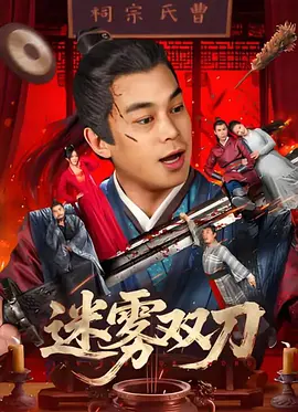 日本特黄aaaaaaa大片