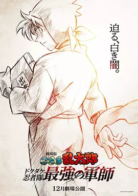 久久三级精品