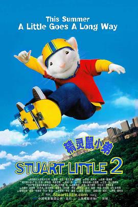 中文字幕在线一区二区在线
