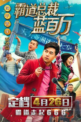 免费看欧美一级特黄a毛片