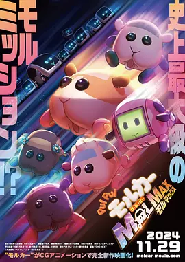 弄烂这小妾浪货h