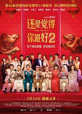 五月婷婷伊人