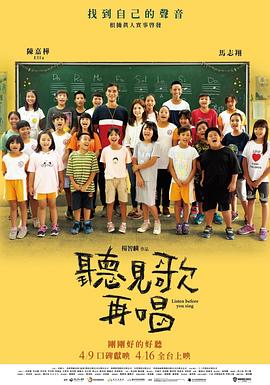 婷婷伊人五月