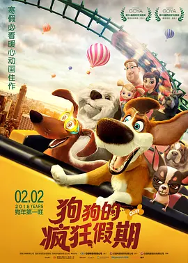 国产青草视频在线观看免费影院