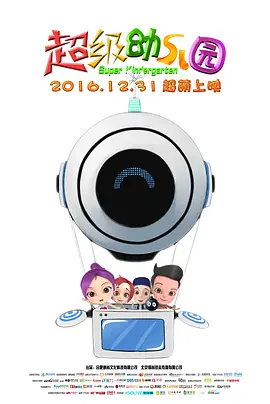 欧美激情3p