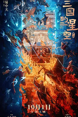 国产精品久久99