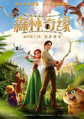 先锋影音 你懂的