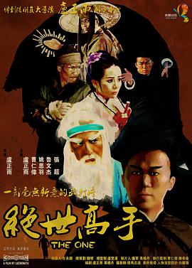 国产精品一区二区无线