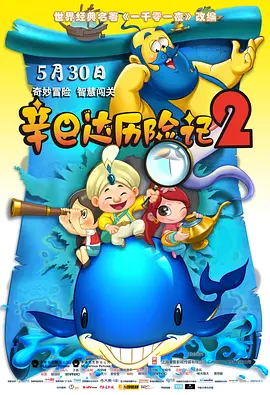 a黄视频
