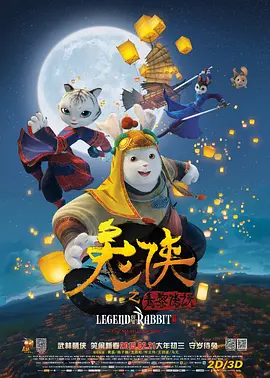 女明星叫床激情视频片段