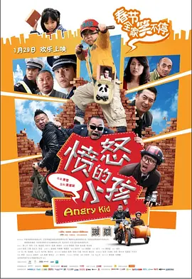 国产情侣啪啪