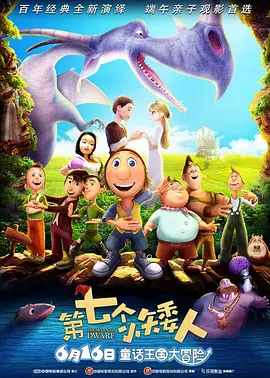 强制榨精龟责榨精男潮网站