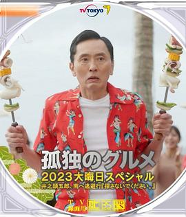 水柔姐