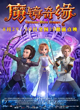 99久久精品国产综合一区