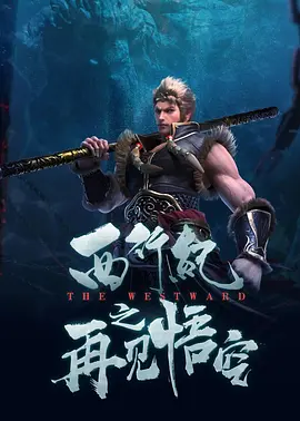 久久99国产一区二区三区
