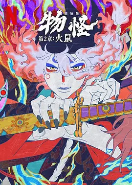 www污视频