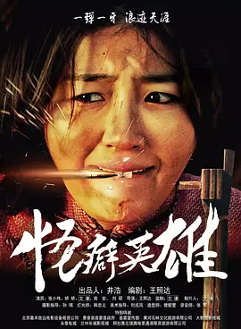 国产黄色大片在线观看