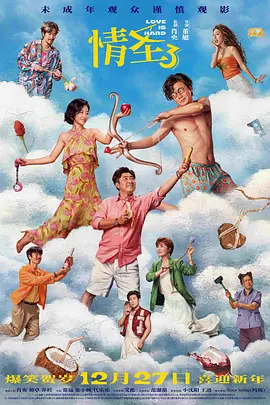 亚洲深夜福利