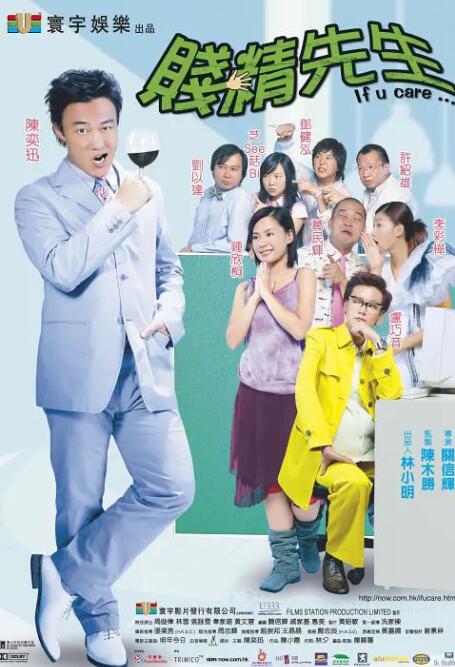 青青草免费公开视频