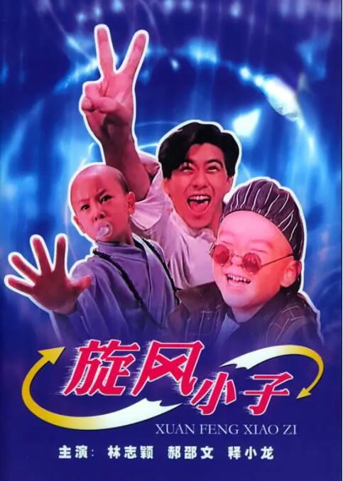 尹人香蕉久久99天天