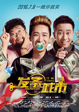 鉴黄师app免费网站在线观看
