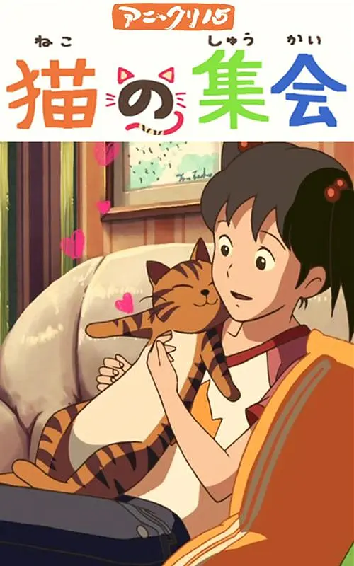 国产精品免费看久久久久