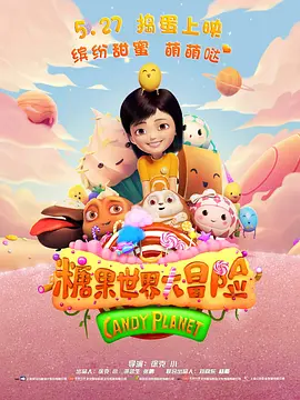 国产a在亚洲线播放
