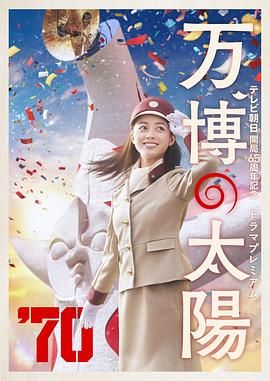 西方144447大但人文艺术介绍