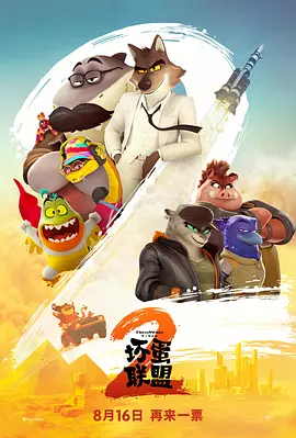 品久久久久久久久久96高清