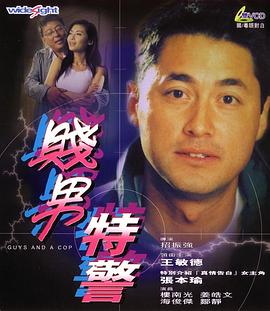 亚洲精品欧洲精品