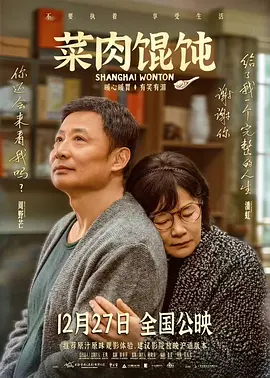 最近中文字幕免费观看