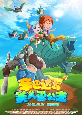国产精品国产三级国产aⅴ无密码
