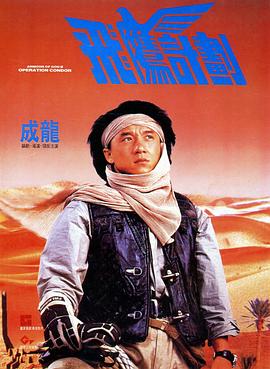 日本羞羞网站