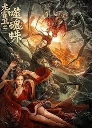 成人综合视频网