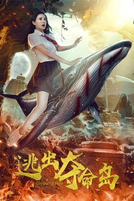 我老婆的门徒