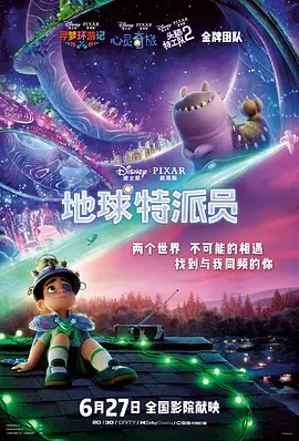 免费国产高清精品一区在线