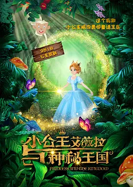 国产成人高清精品免费5388密