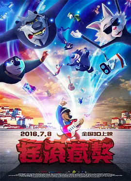 91母狗调教