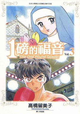 国产欧美日韩亚洲精品区2345