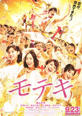 女人的挣扎