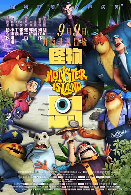 色吊丝在线观看国产