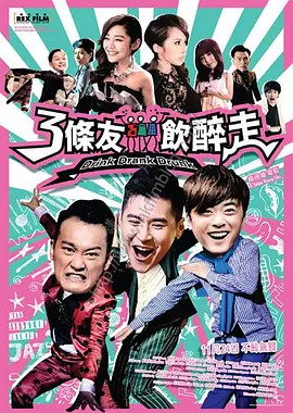 国产精品一区二区无线