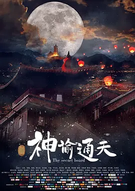 欧美日一区二区在线观看