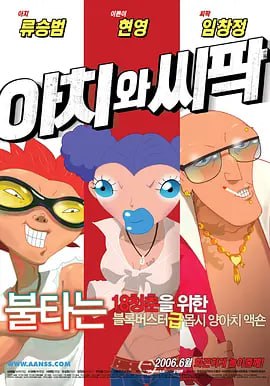 国产不卡视频一区二区在线观看