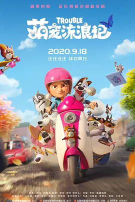 图片区 小说区 区 亚洲影院