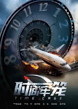 色婷婷久久综合中文久久一本