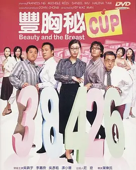 中国成人在线视频